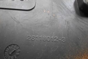 Изображение товара 53160 - 00053160 schitok priborov Nissan Primera 1