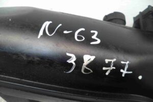 Изображение товара 53242 - 00053242 kollektor vpusknoj 2