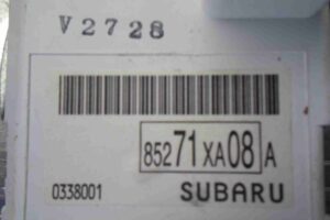 Изображение товара 53247 - 00053247 displej informatsionnyj Peugeot 306 3