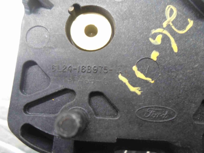 Изображение товара 53251 - 00053251 ruchka otkryvaniya kapota BMW 4 Series