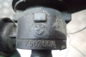 Изображение товара 53265 - 00053265 klapan elektromagnitnyj 