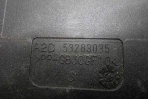 Изображение товара 53315 - 00053315 blok Body control module Lexus LS 2