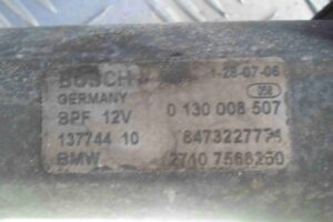 Изображение товара 53347 - 00053347 dvigatel stekloochistitelya perednij 3