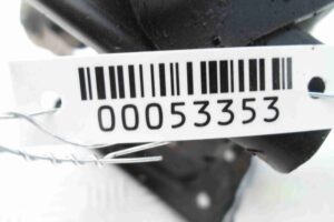 Изображение товара 53353 - 00053353 usilitel bampera perednij 
