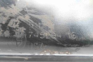 Изображение товара 53353 - 00053353 usilitel bampera perednij 2