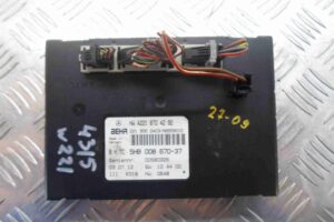 Изображение товара 53376 - 00053376 blok upravleniya klimat kontrolem Ford Scorpio