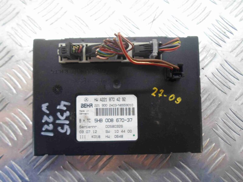 Изображение товара 53376 - 00053376 blok upravleniya klimat kontrolem Ford Scorpio