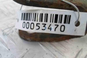 Изображение товара 53470 - 00053470 rychag zadnij pravyj Toyota Hiace 2