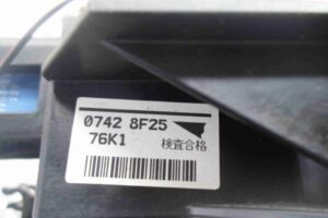 Изображение товара 53484 - 00053484 blok predokhranitelej 3