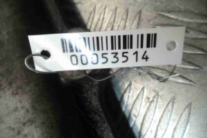 Изображение товара 53514 - 00053514 poddon Ford Ka 2