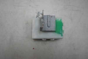 Изображение товара 53581 - 00053581 blok upravleniya Shift Lock Lexus RX 2