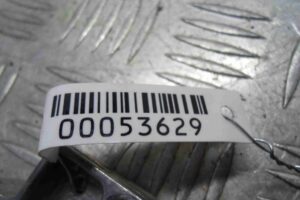 Изображение товара 53629 - 00053629 blok upravleniya dvs 3