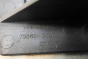 Изображение товара 53648 - 00053648 nakladka na porog Chevrolet Cruze 1