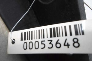 Изображение товара 53648 - 00053648 nakladka na porog Chevrolet Cruze 2