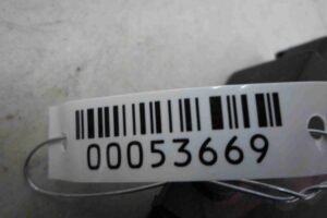 Изображение товара 53669 - 00053669 blok kontrolya davleniya v shinakh Audi Q7