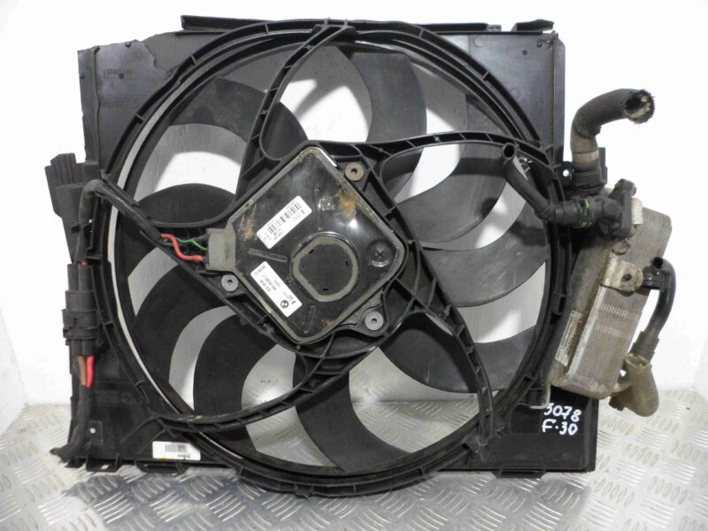 Изображение товара 53700 - 00053700 ventilyator okhlazhdeniya (elektro)