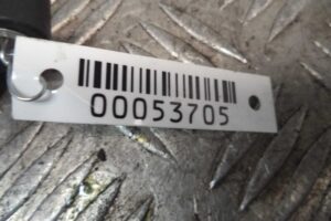 Изображение товара 53705 - 00053705 katushka zazhiganiya Ford Mondeo 1