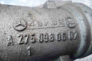 Изображение товара 53716 - 00053716 patrubok interkulera Ford Ka 1