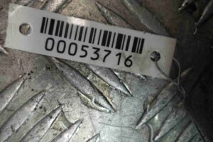 Изображение товара 53716 - 00053716 patrubok interkulera Ford Ka 2