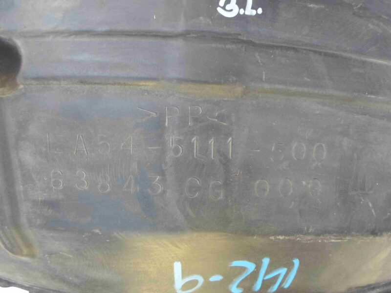 Изображение товара 53736 - 00053736 podkrylok perednij levyj