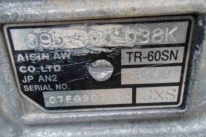 Изображение товара 53741 - 00053741 akpp 3