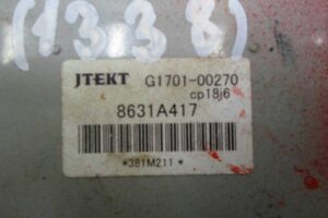 Изображение товара 53789 - 00053789 blok upravleniya razdatkoj Lexus RX