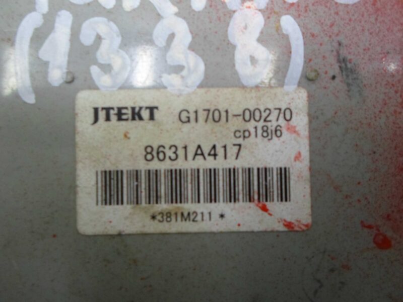 Изображение товара 53789 - 00053789 blok upravleniya razdatkoj Lexus RX