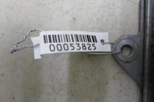 Изображение товара 53825 - 00053825 blok upravleniya dvs 2