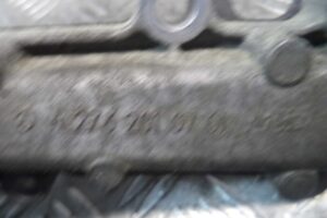 Изображение товара 53838 - 00053838 nasos vodyanoj (pompa) Ford Mondeo 2