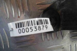 Изображение товара 53879 - 00053879 dvigatel stekloochistitelya perednij Volvo S40 1
