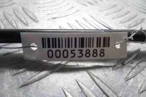 Изображение товара 53888 - 00053888 amortizator kapota 2