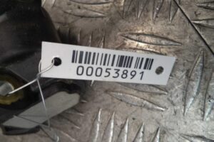 Изображение товара 53891 - 00053891 katushka zazhiganiya Ford Mondeo 1