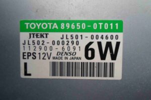 Изображение товара 59895 - 00053895 blok upravleniya gidrousilitelem 