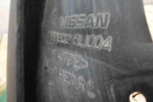 Изображение товара 53895 - 00053895 bryzgovik zadnij Toyota Hiace