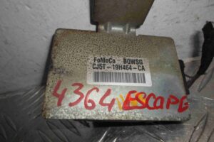 Изображение товара 53896 - 00053896 blok navigatsii 2