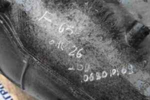 Изображение товара 53899 - 00053899 akpp 2