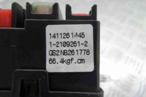 Изображение товара 53912 - 00053912 blok predokhranitelej 2