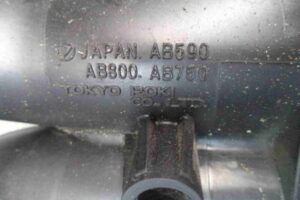 Изображение товара 53941 - 00053941 kollektor vpusknoj Peugeot 306 3
