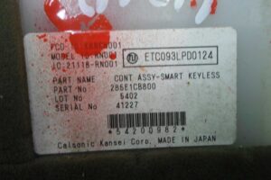 Изображение товара 54005 - 00054005 blok upravleniya Lexus RX 3