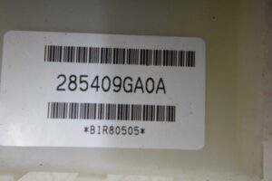 Изображение товара 54048 - 00054048 blok upravleniya Shift Lock 2