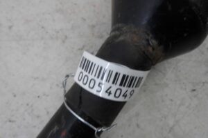 Изображение товара 54049 - 00054049 rulevoj kardanchik Peugeot 4007 3