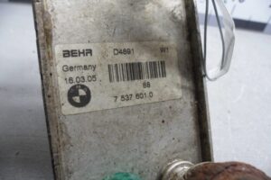 Изображение товара 54051 - 00054051 teploobmennik 