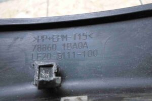 Изображение товара 54054 - 00054054 nakladka zadnego pravogo kryla Toyota Hiace