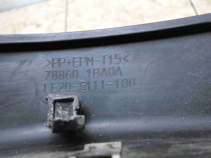 Изображение товара 54054 - 00054054 nakladka zadnego pravogo kryla Toyota Hiace