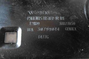 Изображение товара 54078 - 00054078 zerkalo salona 3