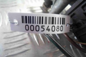 Изображение товара 54080 - 00054080 dvigatel stekloochistitelya perednij 3