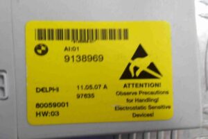 Изображение товара 54089 - 00054089 blok upravleniya 1