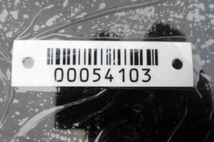 Изображение товара 54103 - 00054103 dver zadnyaya levaya 1