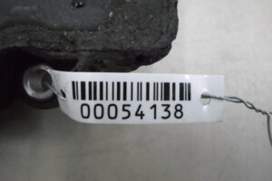 Изображение товара 54138 - 00054138 blok upravleniya kpp Ford Scorpio