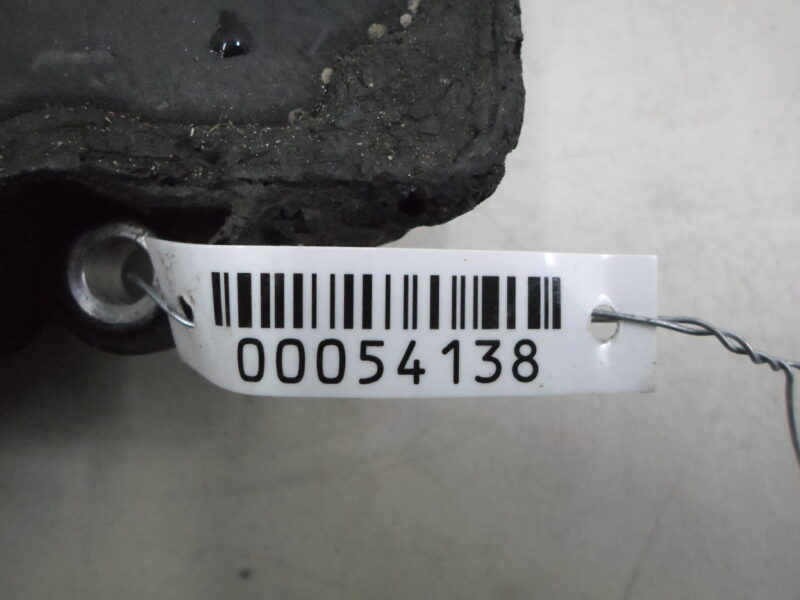 Изображение товара 54138 - 00054138 blok upravleniya kpp Ford Scorpio